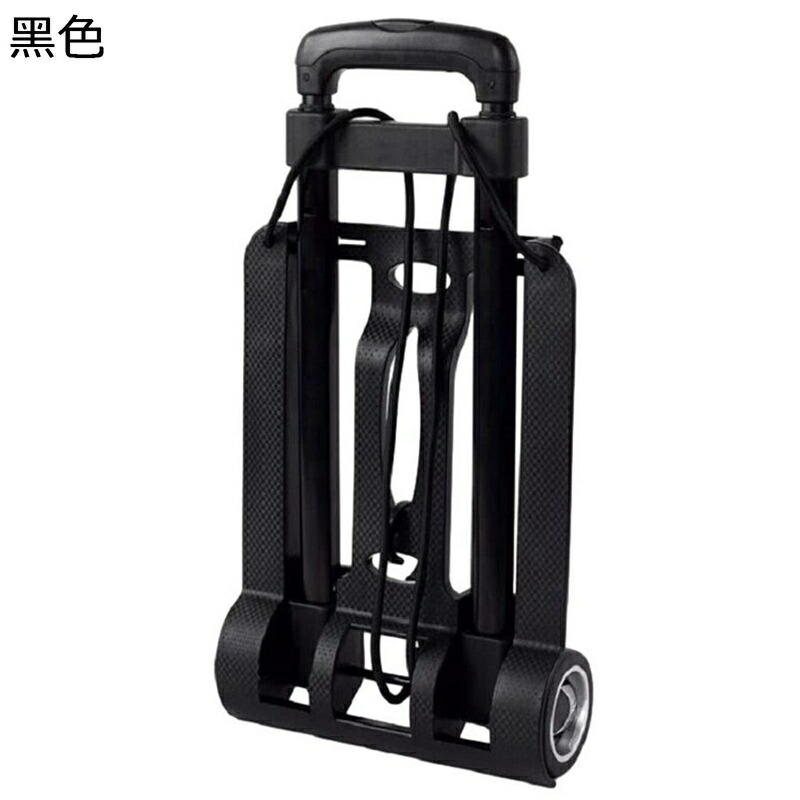 キャリーカート 台車 買い物キャリー ハンドキャリー 耐荷重25kg 多機能 アルミ合金製 軽量 コンパクト 収納便利 ショッピングキャリー 折りたたみ式 重い荷物も楽々移動 スーパー キャンプ