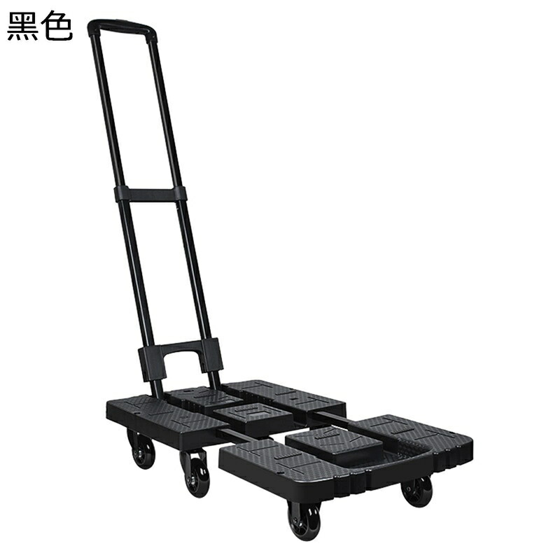 キャリーカート 台車 伸縮可荷台 買い物カート ショッピングキャリー 折りたたみ式 ハンドル調節 ハンドキャリー 多機能 アルミ製 キャスター付き 静か 荷物運搬 スーパー キャンプ アウトドア