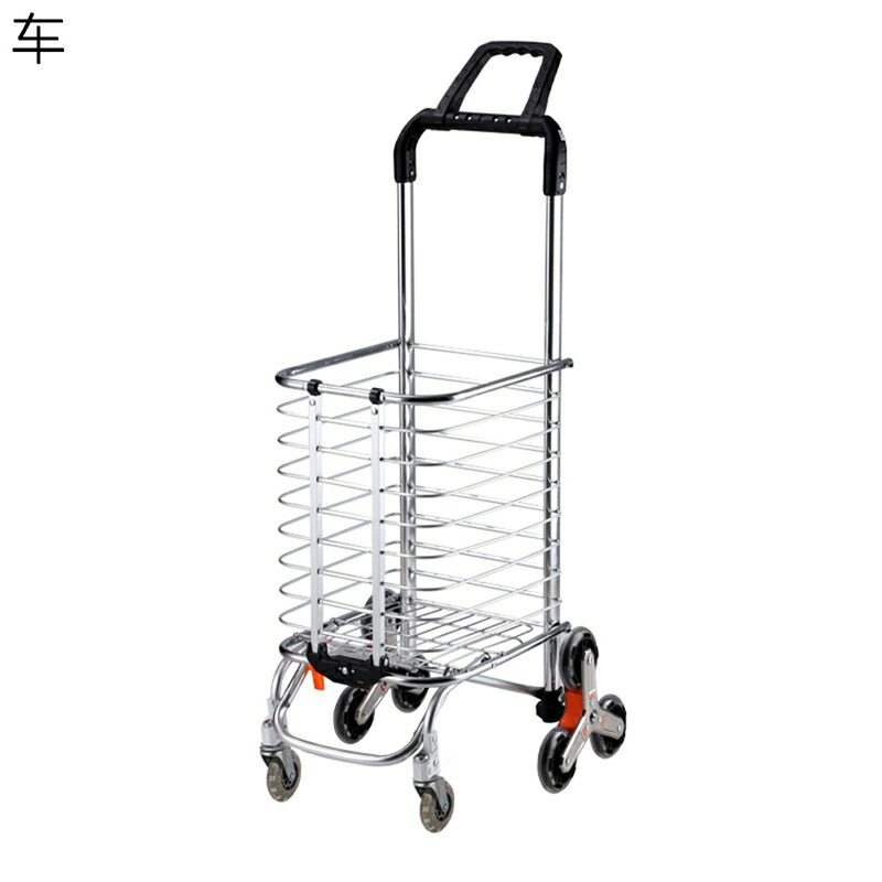 持ちはこび手押し車 手押し車 ショッピングキャリー 折りたたみ式 導線 買い出し手押し車 横押し 持っていく持ちはこび 多役立つこと 軽銀アロイ 持ちはこび用 向こう見ず 携帯型 上がり段民族大移動飾り気の無い 積貨委託貨物持っていく 百貨店 難民キャンプ アウトドア