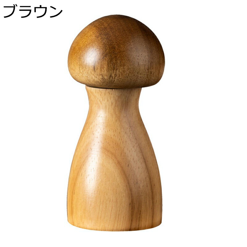 コショウ入れ 調味料入れ 2個入り 可愛い キノコ型 塩入れ容器 木製 塩コショウ入れ 塩 ボトル 入れ物 調味料保存容器 スパイスボトル 砂糖入れ物 調味料缶 キッチン用 香辛料 キッチンポット アウトドア