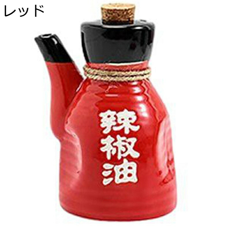 調味料入れ 調味料ボトル セラミックス 日式 和風 醤油 酢 液体ドレッシングボトル ラー油 調味料缶 油容器 オリーブオイル キッチン用品 洗いやすい 使いやすい おしゃれ 長持ち 省スペース 家庭用/飲食店 4,799円