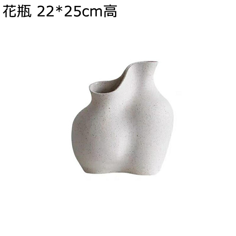 瀬戸もの花器 人身型 白 白いこと 変わり種 つや消し感 分かりやすい花器 飾りつけ 花立て 花びん 瀬戸もの花器 セラミックス花器 素っ気ない御花用花器 御花申し合わせ用花器 室内装飾小物 家のかざり付ける 室内かざり付ける 美術