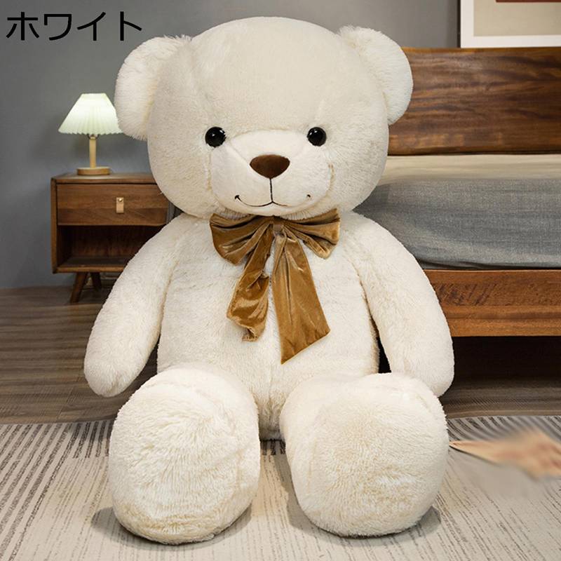 気持ちいい抱きまくら 熊ぬいぐるみ 巨大 縫い包み 眠り枕 寝添え 癒し もちもち ふわふわ お誕生日ギフト 敬老の日 柔らかい すやすや寝る 極上の肌触り ネムネム 快眠グッズ 腰当て 背もたれクッション