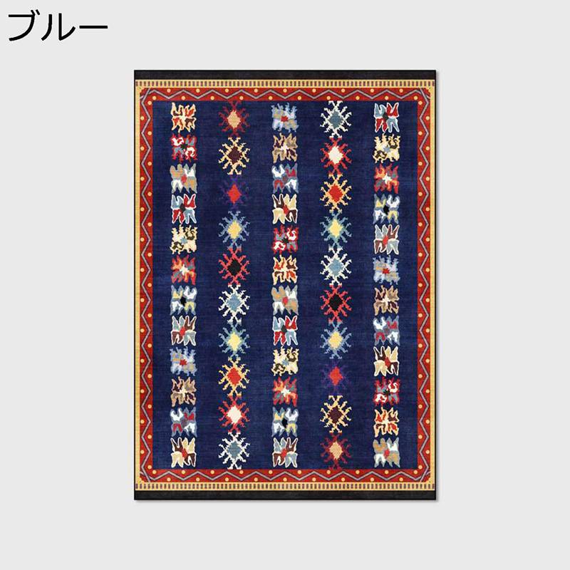 お部屋引っ敷き リビングラグ ボヘミアン風 インテリアラグ エスニック 床保護すること 調度品保護することパッド 床材 立ち会い場引っ敷き 真四角 気が大きい 公方風 上滑り打ち切り産業 吸音 やわらか 書房 オール時節