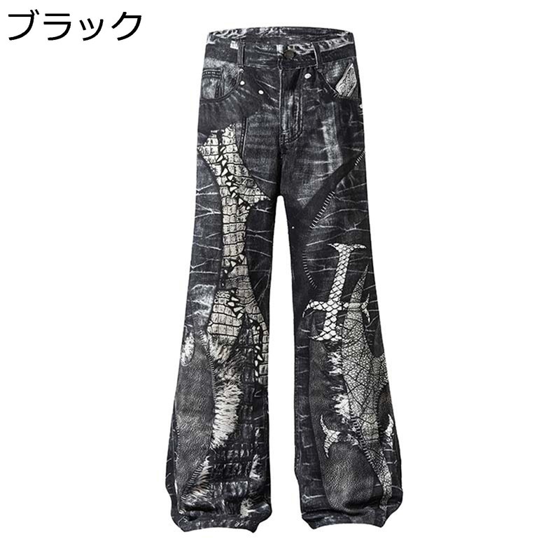 デニムパンツ メンズ カジュアルパンツ ワイド 3Dプリント カッコイイ ストレート hip hop ゆったり おしゃれ 長ズボン Gパン ストリート 原宿系 春夏秋冬 彼氏へのプレゼント 学生 街着 7,229円