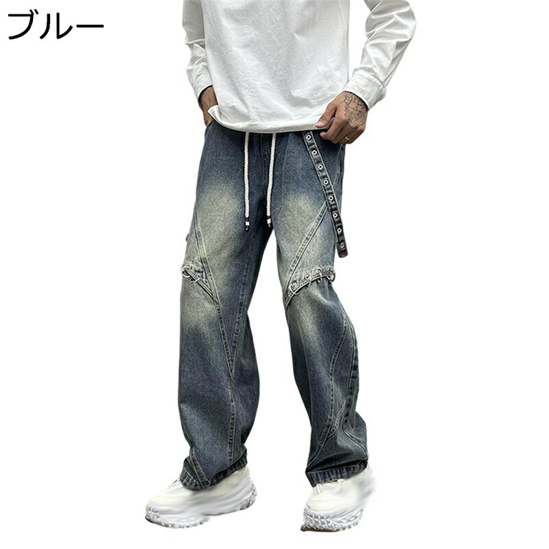 メンズ 長ズボン デニムパンツ カッコイイ ファッション ストレート カジュアル 韓国風 薄手 通気性 ファスナー付き ストレッチ ジーンズ オールシーズン 通学 学生 普段着 お出掛け