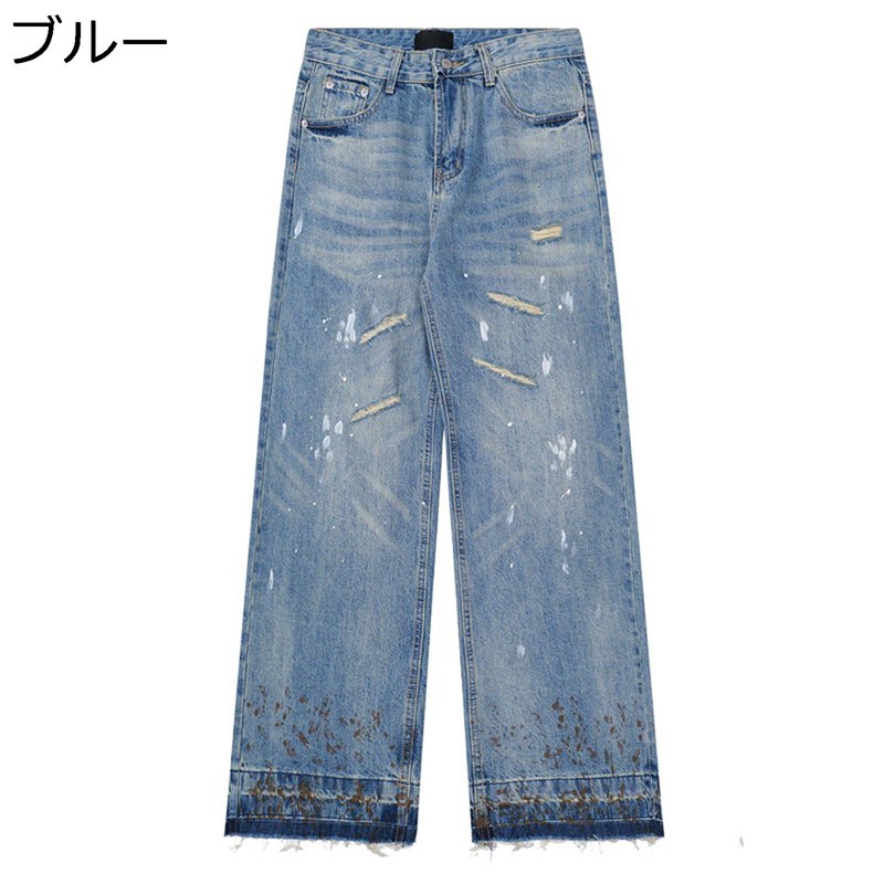 デニムパンツ ダメージジーンズ パッチジーンズ メンズ レディース 長ズボン ワイドパンツ ファスナー付き ジーンズ コーディネート お出掛け 作業着 通学 通勤 オールシーズン