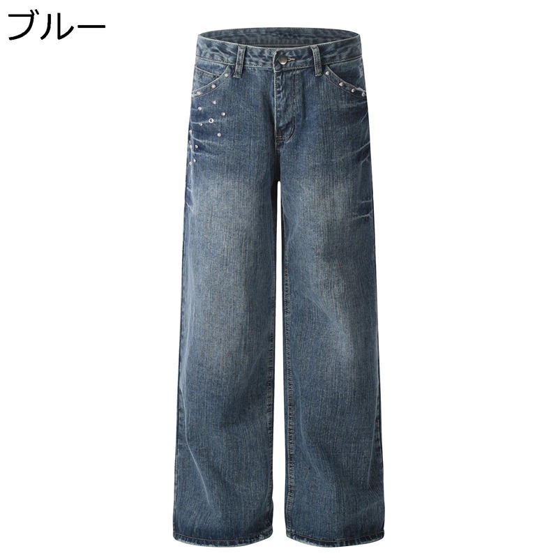 ストレートパンツ デニムパンツ メンズ 長ズボン 春秋 カジュアル ストリート ゆったり おしゃれ ジーンズ レトロ ファスナー付き デイリー お出掛け トラベル 部屋着 オールシーズン