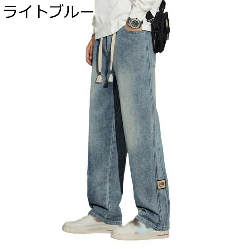 デニムパンツ メンズ 長ズボン 調整紐付き ウェストゴム調節 大きいサイズ ポケット付き ジッパー リラックス マルチポケット ファッション 柔らかい 快適 春夏秋 普段着 お出掛け 旅行