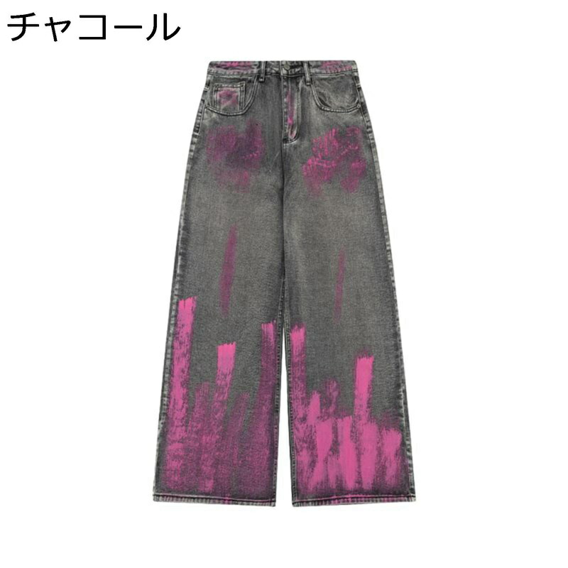 デニムパンツ メンズ 長ズボン グラフィティ プリント ワイドパンツ 耐摩耗 カッコイイ 絞り染め ストリート ファッション ラッパズボン 原宿系 若者 街着 オフィス 日常着用 お出掛け 旅行