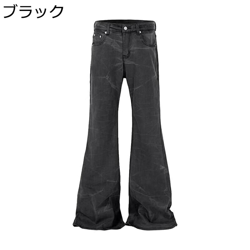 デニムパンツ メンズ 長ズボン ストレートパンツ 無地 カジュアル ストリート ゆったり おしゃれ 大きいサイズ ポケット付き 爽やか オールシーズン デイリー お出掛け トラベル