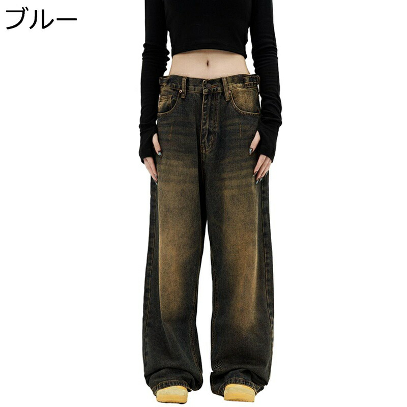 デニムパンツ ワイドパンツ ロング メンズ ストレート ウォッシュ加工 ジーンズ ボトムス ルーズシルエット へやぎ 厚い 立体裁断 おしゃれ ヒップホップ 春夏秋冬 バイク リペア加工 男性