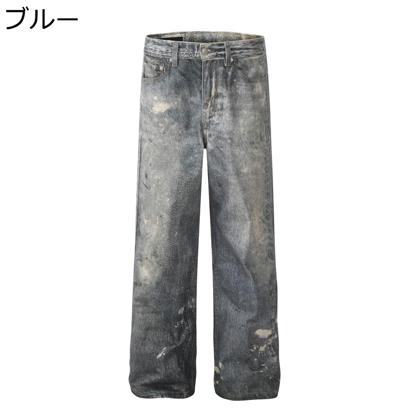 デニムパンツ ワイドパンツ ロング メンズ カジュアル Gパン ダメージ加工 ボトムス ビッグシルエット アウトドア 泥柄 ベーシック かっこいい 個性 hiphop 春夏秋 ビター系 アメカジ 大人 男子