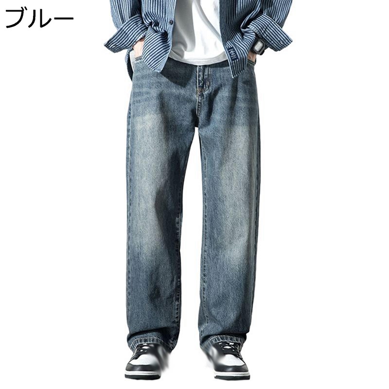 デニムパンツ ワイドパンツ ロング メンズ ストレート ジーンズ 男性 長ズボン 大きいサイズ ゆったり アウトドア スポーティー ベーシック おしゃれ ヒップホップ 春秋冬 バイク リペア加工