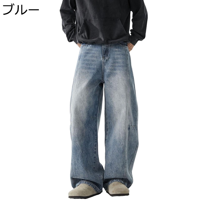 ワイドパンツ デニムパンツ メンズ カジュアル ウォッシュ加工 バギー Gパン ロング 長ズボン 大きいサイズ ゆったり クラッシュ 動きやすい トレンド お洒落 オリジナル 春物 秋冬 バイクパンツ