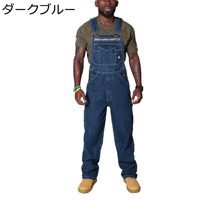 つなぎ デニムサロペット ロングパンツ メンズ ストレート 大人 Gパン ウォッシュ加工 長ズボン オーバーオール ファッション 厚手 お洒落 オリジナル オールシーズン 大きいサイズ アメリカン