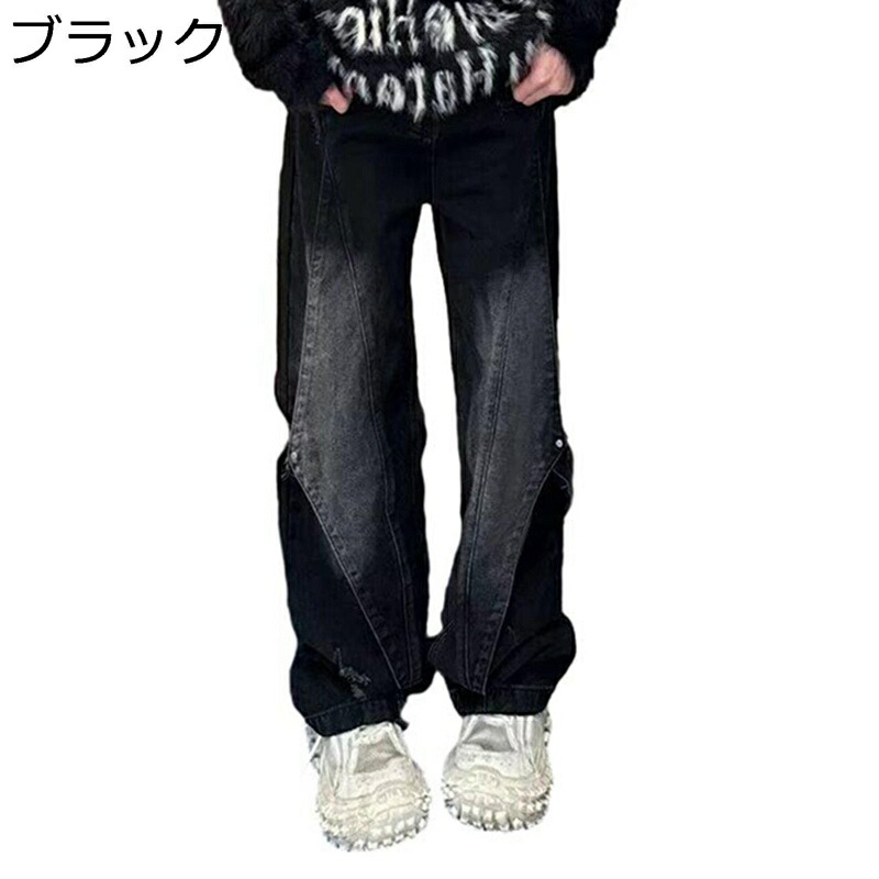 デニムパンツ ジーパン ワイドパンツ ロング メンズ 切り替え カジュアル ストラップ 長ズボン ルーズ ビックサイズ アウトドア スポーティー ベーシック ストリート系 カッコイイ 春夏秋 ウォッシュ