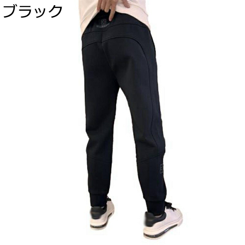 テーパードパンツ ズボン メンズ カジュアルパンツ ゆったり スウェットパンツ ストリート系 ロング丈ボトムズ チノパンツ ワイド 形態安定 軽量 ウェストゴム調節 トラックパンツ ロングパンツ お出掛け 街着