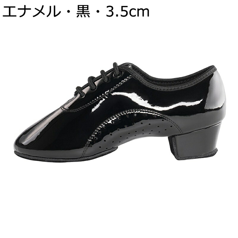 社交ダンス シューズ メンズ ジャズシューズ モダン ラテン エナメル スプリット式 踊り革靴 かるい 踊りやすい PU 通気メッシュ レースアップ ユニセックス 各種ダンス 練習用 室内用 室外用 おしゃれ