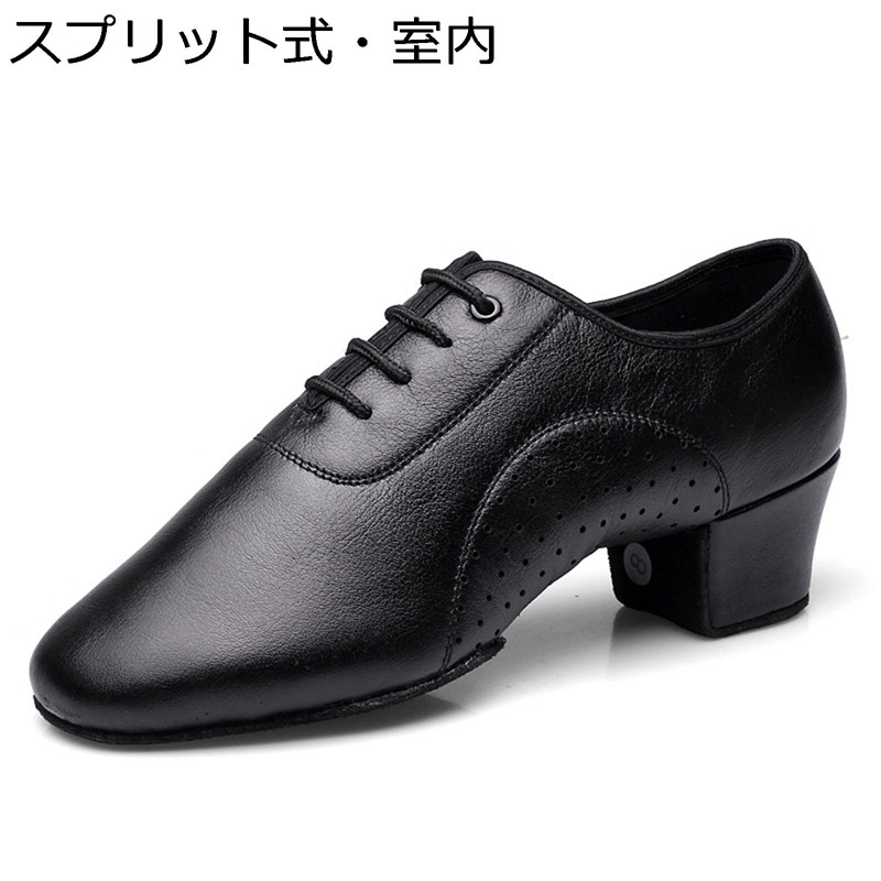 ダンスシューズ メンズ 社交ダンス モダンシューズ 牛革 ジャズ ラテン 各種ダンス 艶消し フェルト底 スプリット様式 踊りやすい 通気メッシュ クラシカル 柔らか むれない 初心者 練習用 ステージ 黒