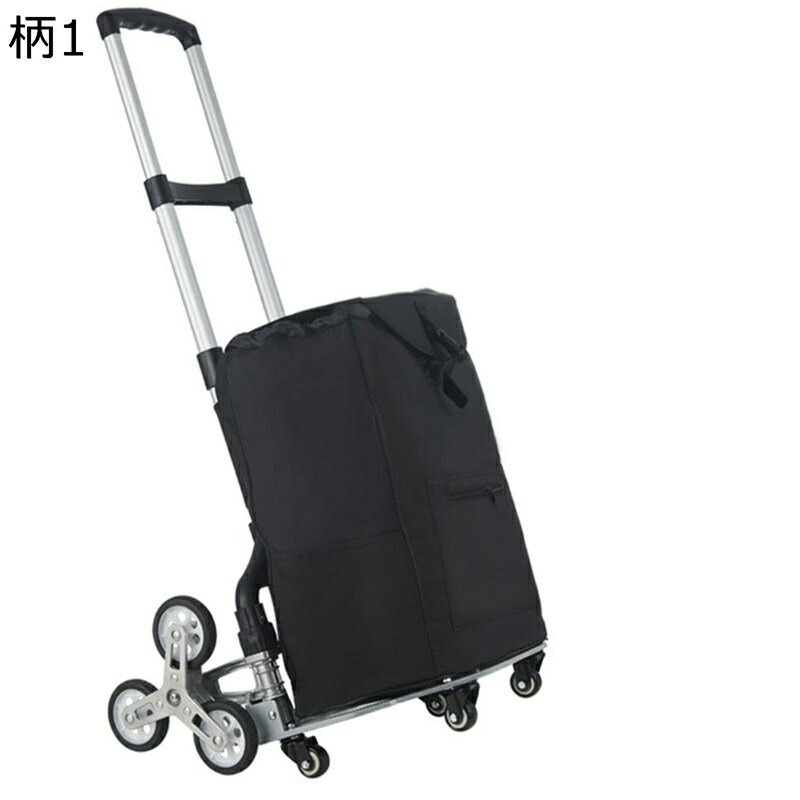 買い出し手押し車 買い出し持ちはこび 持ちはこび手押し車 3輪 キャスター 大静電容量 折りたたみ式 多役立つこと 軽銀ひな形 静音 軽さ 高さ自然調整 携帯型 キャリーバッグ 老いらく者 蔬菜買いもとめる 積貨委託貨物持っていく 家用 BBQ