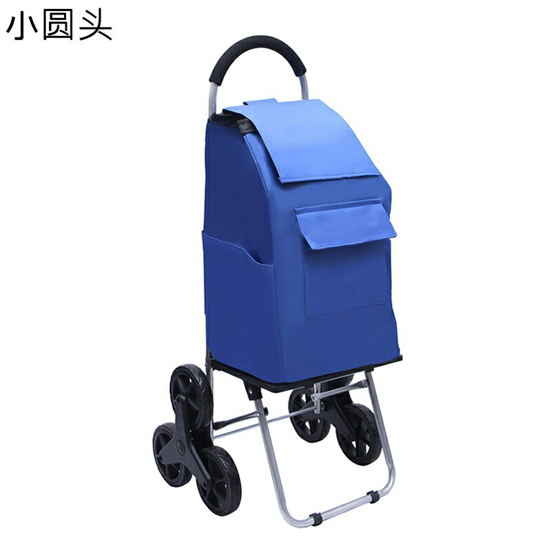 買い出し手押し車 買い出し手押し車 小型手押し車 3輪 上がり段が登れる オックスフォード布 大収容能力 折り畳み 多役立つこと 軽銀アロイ製 持っていく用 生やさしい パウダーコンパクト 手持ち部分 エコ御徒面子 老いらく者 身寄り用 引き越す バッグ・小物・ブランド雑貨-スーツケース・キャリーバッグ-バッグ