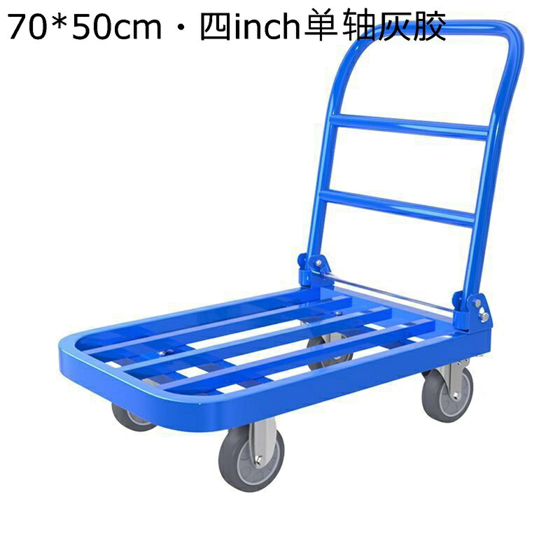 持ちはこび手押し車 手押し車 買い出し持ちはこび 持っていく持ちはこび 4輪 多役立つこと 軽銀アロイ製 キャスター付き添い人 森閑とした 民族大移動飾り気の無い 持ち分かりやすい 買い出し手押し車 折りたたみ式 蔬菜買いもとめる お差し上げ物 百貨店 難民キャンプ アウトドア