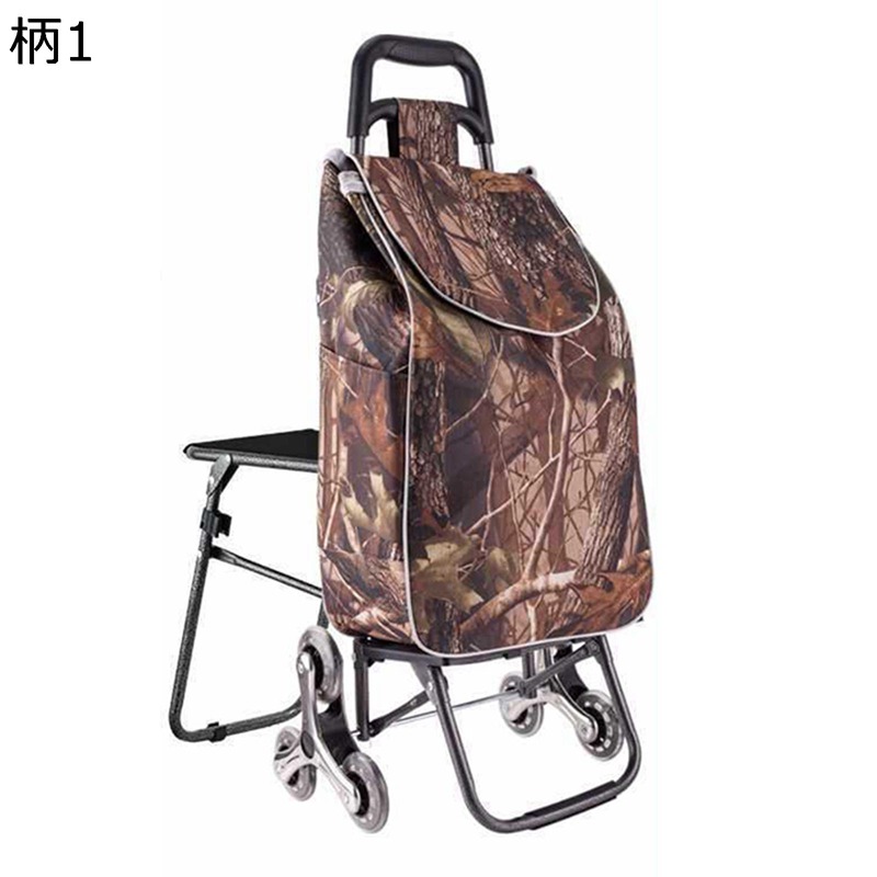 イス付き ショッピングカート 大容量 買い物カート 3輪 小型カート 折り畳み 多機能 アルミ合金製 携帯用 軽い ポータブル 階段が登れる ショッピングバッグ 野菜購入 荷物運搬 家庭用 引っ越し｜ニコニコ生活