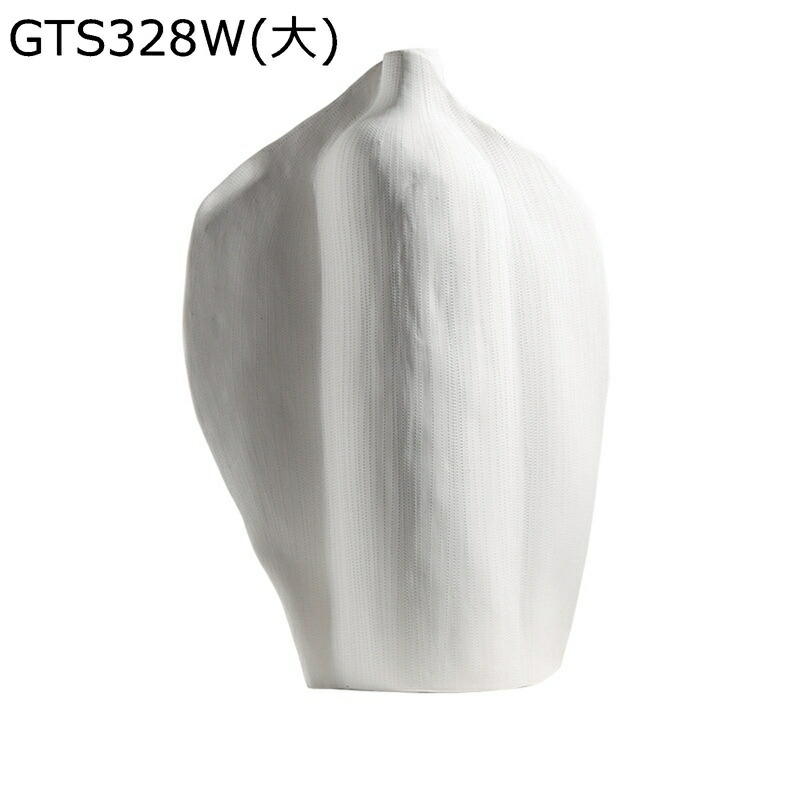水入れ可花立て かびん 白磁器 非定型的 異型 縞模様 縞 白いこと 北欧風 日系ひな型 和式かざり付ける セラミックス花器 熱さ瀬戸もの花器 御花申し合わせ用花器 生け花用花器 室内装飾 室内かざり付ける