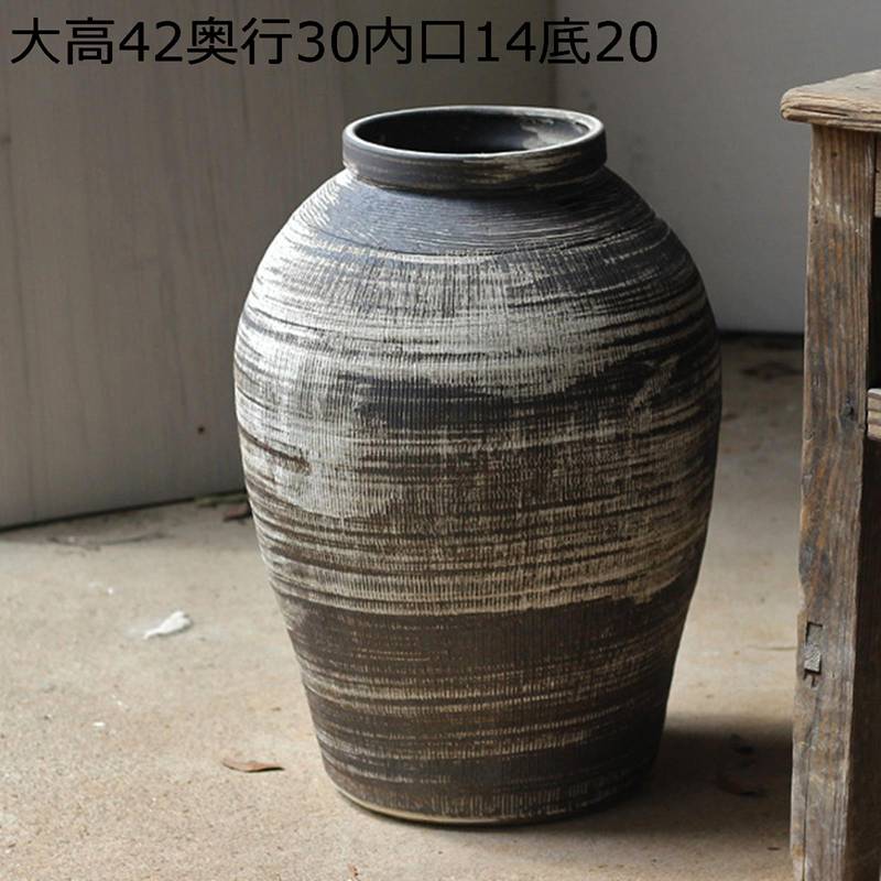 お花界面花器 大型花器 大型花立て 返り咲き 花びん 舞い降りる花立て 馬鹿でかい 錆感 ビンテージ調 瀬戸もの花器 セラミックス花器 素っ気ないお花用花器 お花申し合わせ用花器 園地かざり付ける 和式かざり付ける 和室かざり付ける