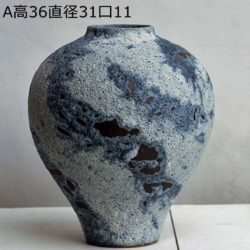 瀬戸もの花器 青磁器 大型花立て 瀬戸もの 斑飾りつけ 花器 花びん ヴィンテージ 中華風 返り咲き 陶器花器 熱さ瀬戸もの花器 素っ気ない御花用花器 御花申し合わせ用花器 室内装飾 庭園かざり付ける 和式かざり付ける
