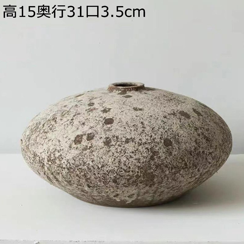 花瓶 かびん 復古 ヴィンテージ ビンテージ調 大型 油絵感 和風インテリア 和風デザイン 陶器花瓶 セラミック花器 生け花用花器 ドライフラワー用花器 インテリア 店舗装飾 玄関装飾 寝室装飾 7,031円