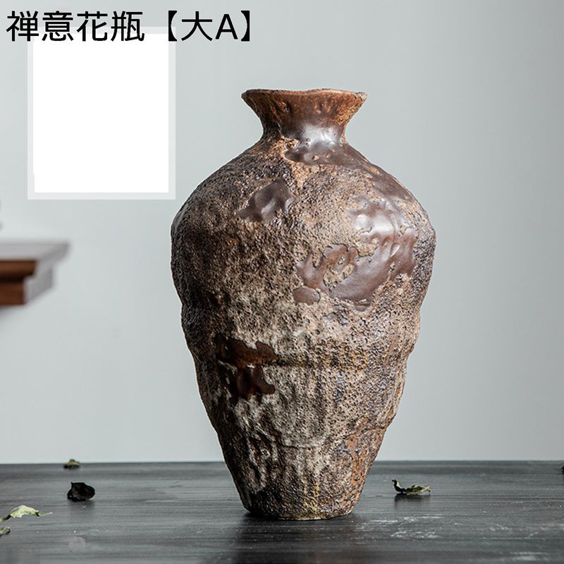 花器 土瀬戸もの 返り咲き ビンテージ調 今めかしい花器 和室かざり付ける 日式青写真 不都合感 錆感 陶磁製花器 瀬戸もの花器 御花申し合わせ用花器 生け花用花器 室内装飾かざり付ける バス発着場かざり付ける 部屋の入り口かざり付ける 臥し所かざり付ける