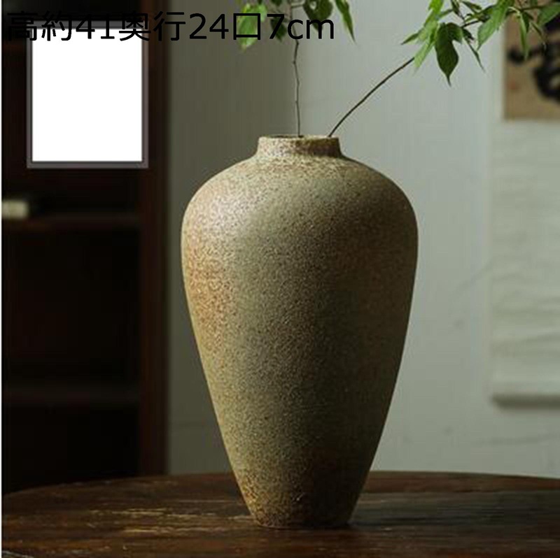 水入れ花瓶 フラワーポット花器 大型花器 陶器花瓶 セラミックス花器 大きい ベーシック ドライフラワ用花器 フラワーアレンジメント用花器 インテリア小物 装飾家の装飾 テーブル装飾 寝室装飾 和風日式