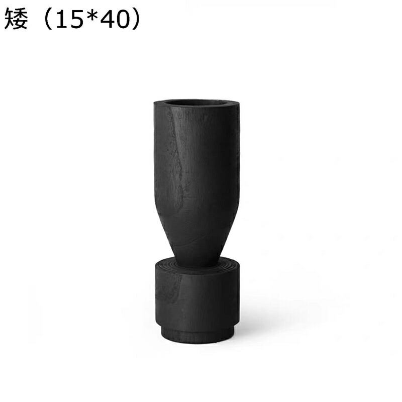 花瓶 炭化木 木製花瓶 花器 黒 大型 着地花瓶 木花瓶 ブラック 大きい 40cm 55cm 無地 簡約 ドライフラワー用花器 創意装飾 部屋飾り 家飾りアイテム テーブル装飾 寝室装飾 インテリア ギフト 和室装飾 日式
