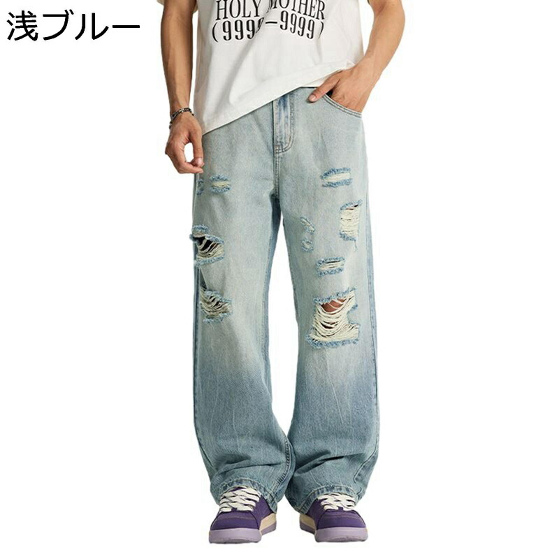 デニムパンツ ダメージ加工 ジーンズパンツ ワイドパンツ ロング メンズ ストレート 大人 男子 ボトムス ルーズ ビックサイズ ストリート系 動きやすい お洒落 オリジナル 春物 秋冬 復刻 アメカジ