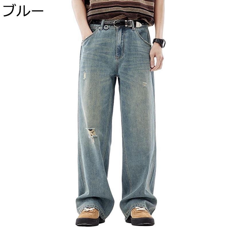 デニムパンツ ワイド ロングパンツ メンズ 春夏秋 ダメージ加工 カジュアル ジーンズパンツ ボトムス 大きいサイズ ルーズ ストレッチ 薄手 立体裁断 おしゃれ ヒップホップ オートバイ 大人