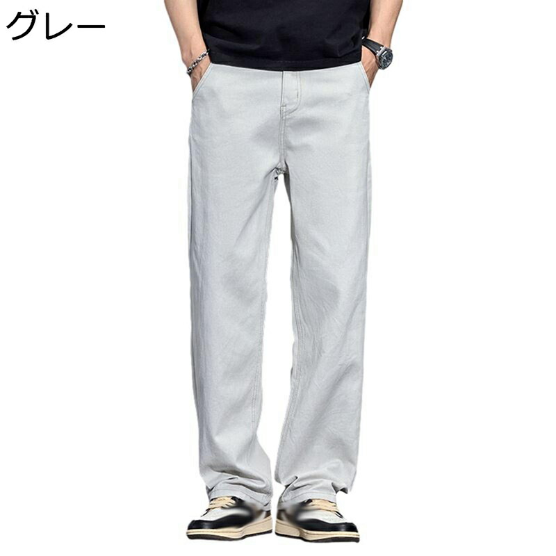 デニムパンツ ワイドパンツ ロング メンズ 春秋 ストレート 無地 ジーンズパンツ ボトムス ビッグシルエット カジュアル レギュラー リラックス ストリート系 カッコイイ 復刻 アメカジ 紳士用