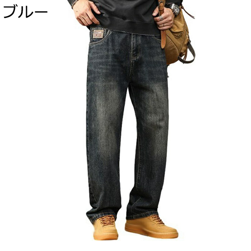 デニムパンツ ワイド ロングパンツ メンズ 春夏秋 ウォッシュ加工 ストレート Gパン ボトムス ルーズシルエット クラッシュ 動きやすい トレンド かっこいい 個性 hip hop バイク リペア加工 紳士用