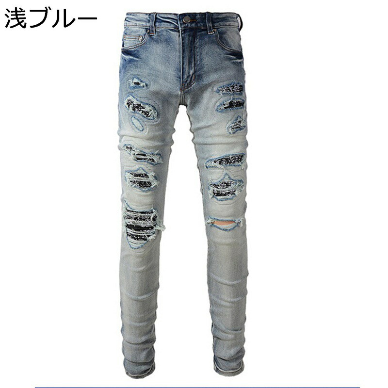 デニムパンツ Gパン メンズ ダメージ スキニーパンツ 細身 ストレッチ 男性 ズボン ロングパンツ 大人 かっこいい 個性 hip hop トレンド 厚い 立体裁断 快適 しっかり テーパード アメリカン