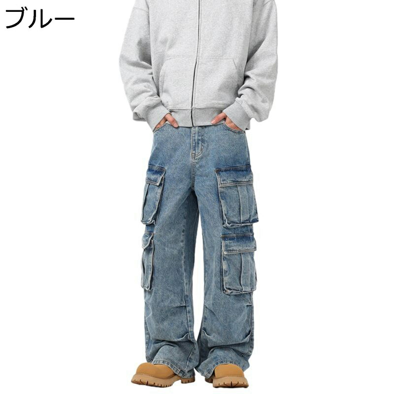 Gパン メンズ ズボン ロングパンツ ワイドジーンズ ジーンズ マルチポケット デニムパンツ 春秋 ウォッシュ加工 プリーツ カーゴパンツ レギュラー ストリート hiphop系 耐摩耗性 着用感 コーディネート アウトドア