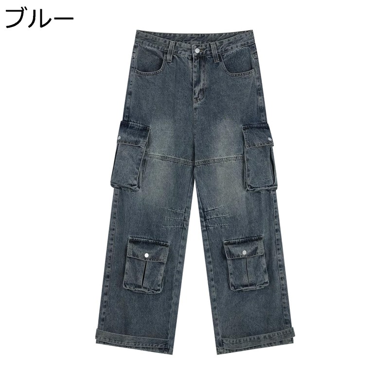 デニムパンツ ワイドパンツ 春秋服 メンズボトムズ Gパン ジーパン カーゴパンツ マルチポケット b系パンツ ジーンズ オーバーサイズ おしゃれ ヒップホップ ウォッシュ加工 ストリート 作業着 アウトドア