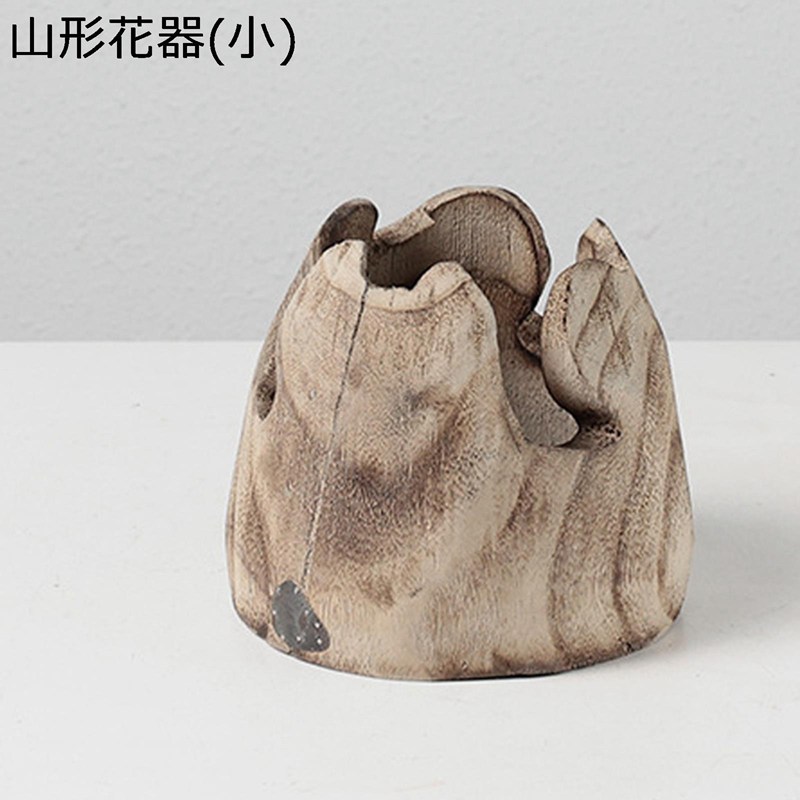 木製花器 花盆 異形 不規則 小さめ花器 花瓶 花びん ナチュラル 自然風 小さい ドライフラワー用花器 フラワーアレンジメント用花器 家飾りアイテム オフィスホーム装飾 テーブル装飾 結婚祝いギフト ギフト