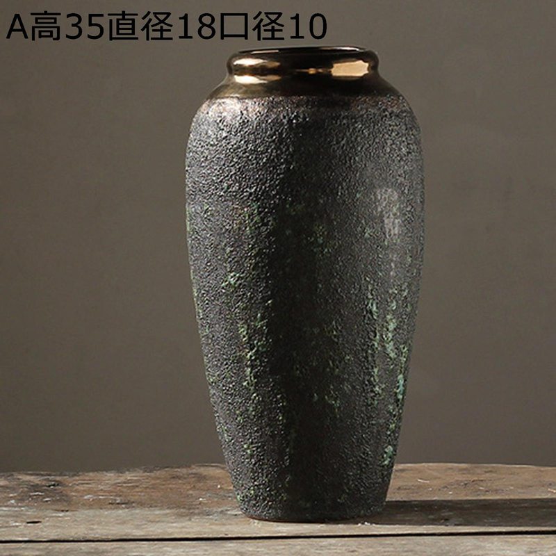 瀬戸もの花器 黒 大型花立て 分かりやすい花器 花立て 花びん 瀬戸もの花器 ヴィンテージ 返り咲き 名著 ザラザラ感 セラミックス花器 素っ気ない御花用花器 室内装飾飾りつけ オリジナル性かざり付ける 臥し所かざり付ける 庭園かざり付ける 日式室内装飾 和風