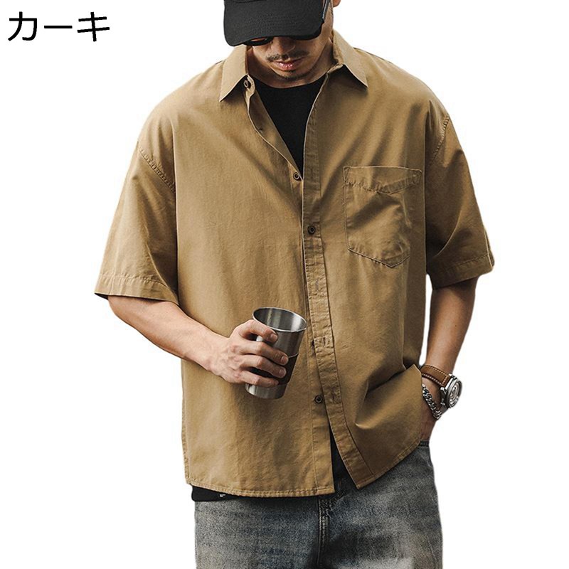 メンズ 半袖シャツ 夏 ワークシャツ 作業服 ゆったり 涼感 折り襟 カジュアルシャツ トップス ビジネス 快適 通気 男性用シャツ おしゃれ カーディガン アウトドア 通学 通勤