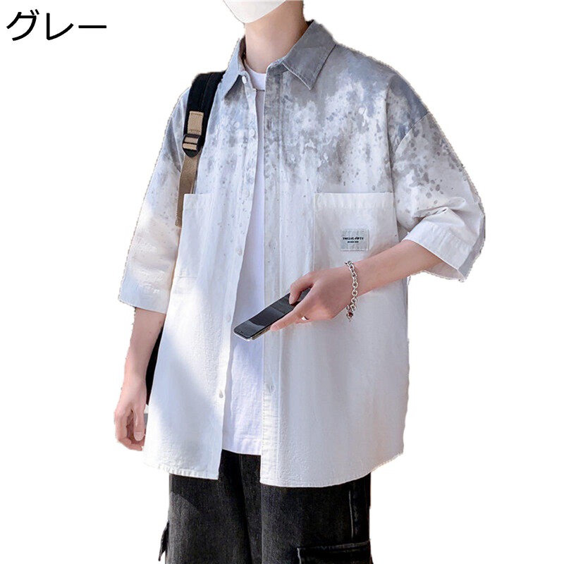 七分袖シャツ メンズ グラデーション プリント 花柄シャツ トップス 開衿 ライトアウター カーディガン 軽い 薄手 カジュアル 男性用 速乾 通気性 お洒落 ストリート系 春夏秋