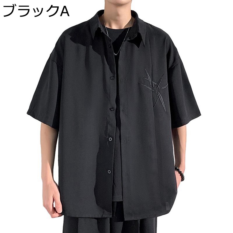 開襟プルオーバー 半袖 心地好い メンズプルオーバー 折り襟 商行為 分かりやすい ゆったり 厚地の外套 ジレー 薄っぺら 速乾 通気 カッコイイ 表どおり 春夏秋