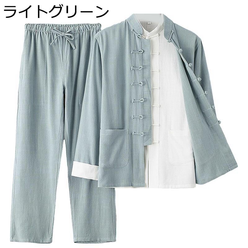 唐装 チャイナ服 メンズ 長袖 上下セット 夏服 大きいサイズ 通気性 薄手 カジュアル チャイナボタン チャイナ風 無地 太極拳服 武術シャツ チャイナシャツ オールシーズン お出掛け 普段着｜ニコニコ生活 12,908円