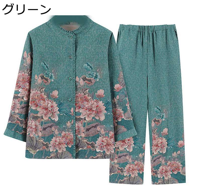 シニアファッション シャツ 上下セット レディース 長袖 唐装 チュニック 花柄 9分丈 ロングパンツ エスニック ゆったり 肌に優しい おばあちゃん シニア 春夏 ルームウェア 部屋着