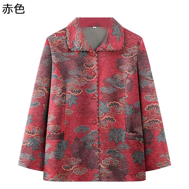 前開きブラウス シャツ 長袖 中高年 トップス レディース ボタンダウン シニアファッション ゆったり 春夏服 折り襟 プリントシャツ ホーム 部屋着 お出かけ 60-80代 4,334円